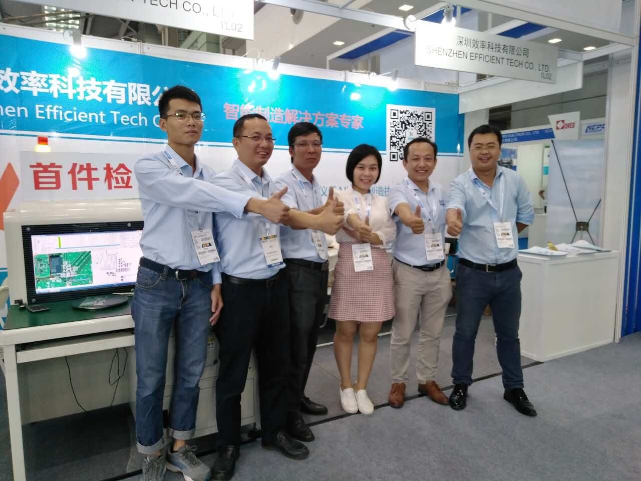 效率科技亮相Nepcon China 2017并得到極大客戶的認(rèn)可圍觀 效率科技亮相Nepcon China 2017并得到極大客戶的認(rèn)可圍觀
