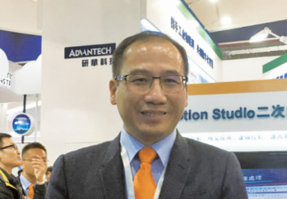 研華(中國)設備自動化事業(yè)部業(yè)務發(fā)展總監(jiān)李國忠