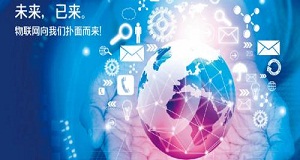 制造企業(yè)為何離不開MES？