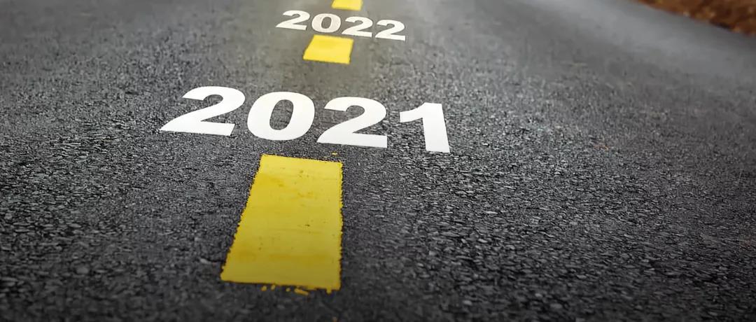 2022，有MES才能如虎添翼