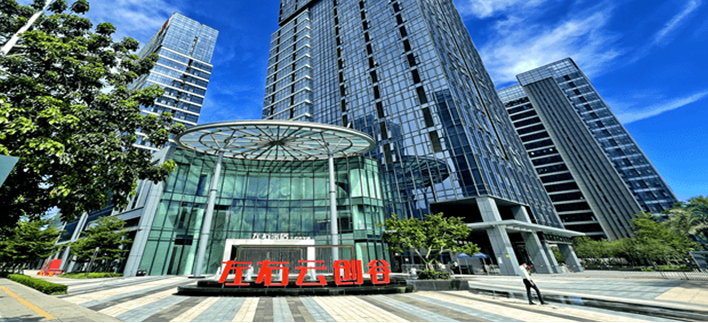 熱烈祝賀公司喬遷新址，新起點(diǎn)，新征程！