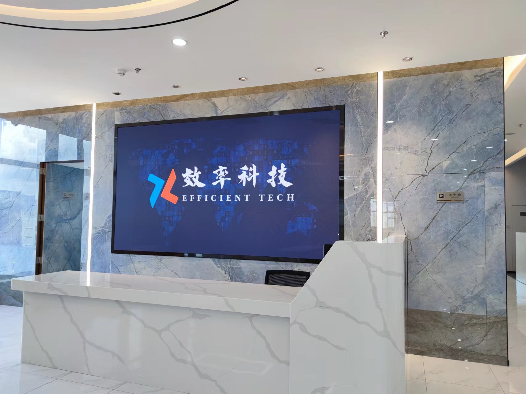 MES項(xiàng)目實(shí)施面臨的挑戰(zhàn)及對(duì)策